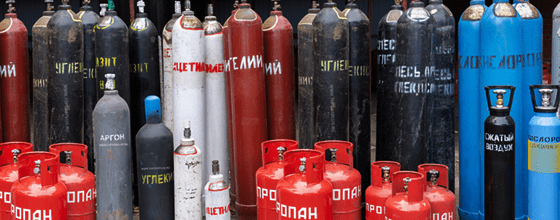 Продажа газовых баллонов в Борисово оптом и в розницу по низким ценам